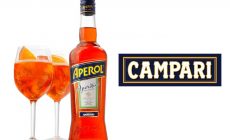 Кампари (Campari)