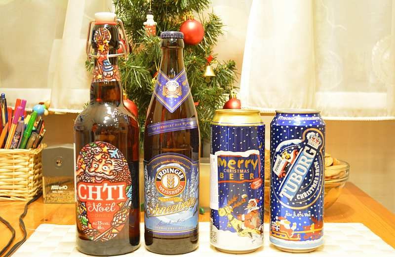 Рождественское пиво