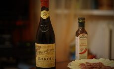 Вина Бароло (Barolo)