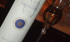 Граппа Sassicaia (Сассикайя)