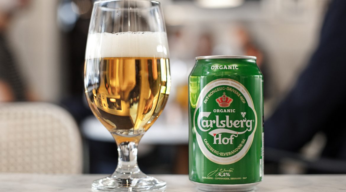 Пиво Карлсберг (Carlsberg)