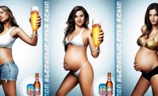 Можно ли пить беременным или кормящим безалкогольное пиво?