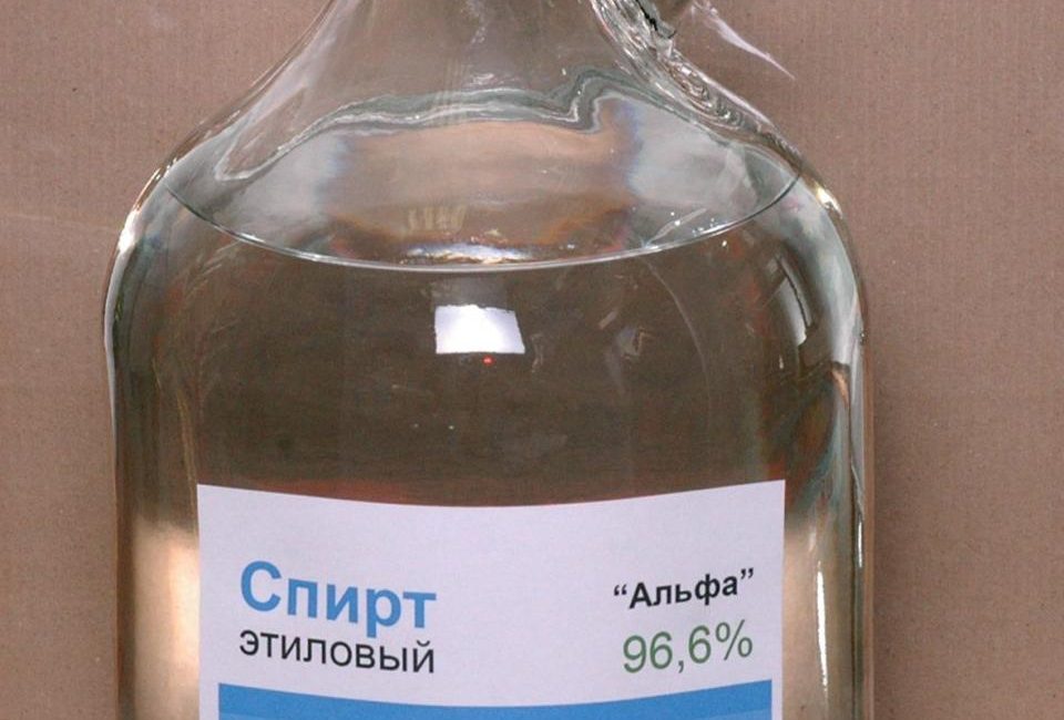 Купить 10 Литров Спирта Медицинского
