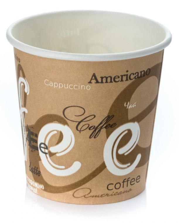 Одноразовый бумажный стакан для кофе, однослойный «Coffee», 100 мл