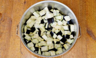 Баклажаны как грибы на зиму — 7 лучших рецептов