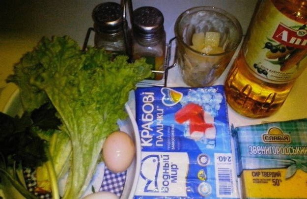 Салат с гранатом – 10 пошаговых рецептов приготовления
