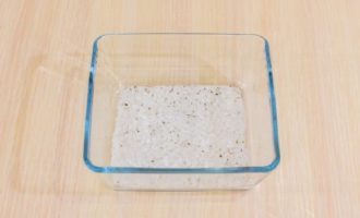 Как быстро и вкусно засолить семгу в домашних условиях – 9 рецептов с фото пошагово